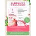 Jinskin K-Beauty Collagen Pomegranate - Коллаген с гиалуроновой кислотой и гранатом
